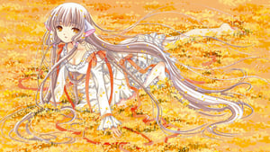 poster Chobits