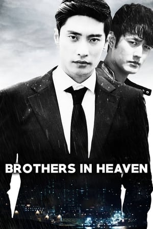 Poster Brothers in Heaven 2018