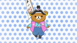 Rilakkuma: 1×9