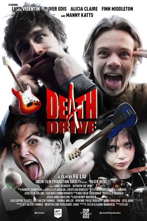 Image DE4TH DRIVE