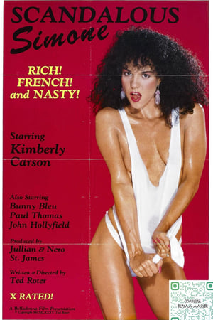 Poster Adult 45 1985