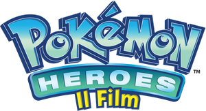 Héroes Pokémon — Logos 6
