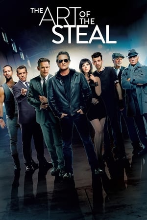 Poster The Art of the Steal 2013