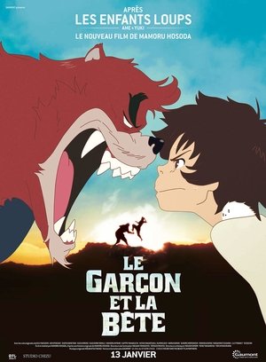 Le Garçon et la Bête (Bakemono no ko)