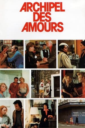 Poster Archipel des amours (1983)