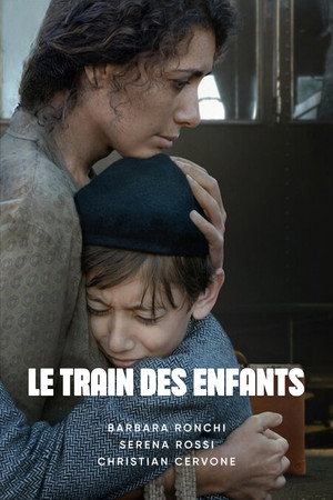 The Children's Train