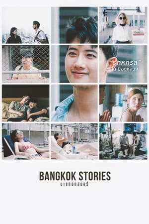 Poster Bangkok Stories (2016)