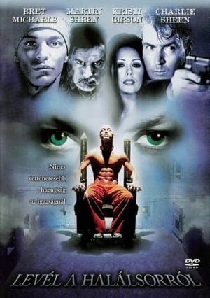 Poster Levél a halálsorról 1998