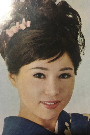 Midori Komatsu portrait