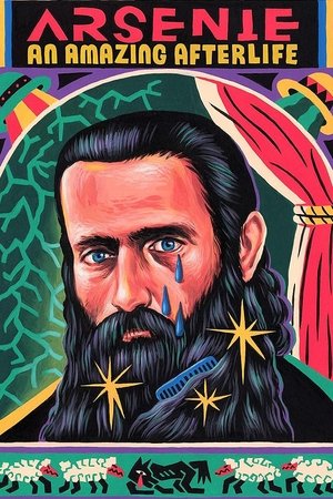 Arsenie. Viața de Apoi