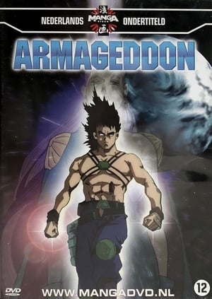 Poster Armageddon 1996