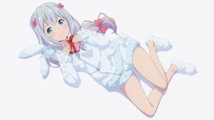 Eromanga Sensei