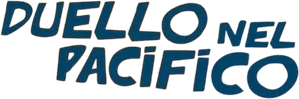Hell in the Pacific — Logos 4