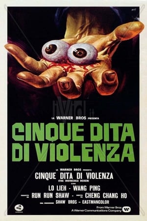 Poster Cinque dita di violenza 1972