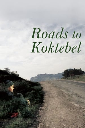 Image Roads to Koktebel