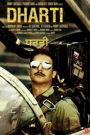 Poster Dharti (2011)