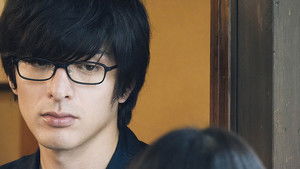 Literary Virgin Season 1 Episode 3