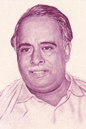 C. N. Annadurai