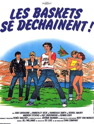 Poster Les Baskets se déchaînent 1976