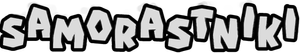 Samorastniki — Logos 1
