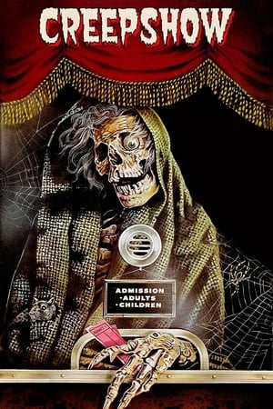 Poster Калейдоскоп ужасов 1982