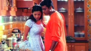 Minnale