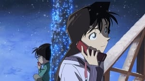 Detective Conan: Il quarto d’ora di silenzio (2011)