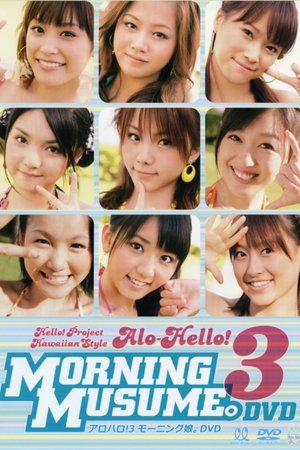 Poster Alo-Hello! 3 ~Morning Musume.~ (2008)