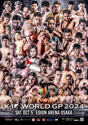 K-1 WORLD GP 2024 in OSAKA 6