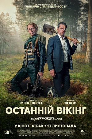 poster The Last Viking