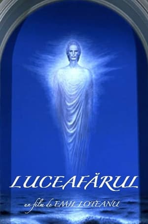 Image Luceafarul