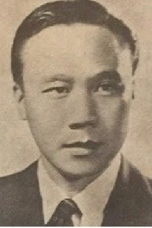 Foto retrato de Tu Kuang-chi