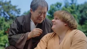 Beverly Hills Ninja (1997)