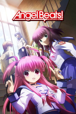 Angel Beats! 16
