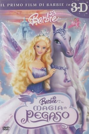Poster Barbie principessa dell'isola perduta 2007