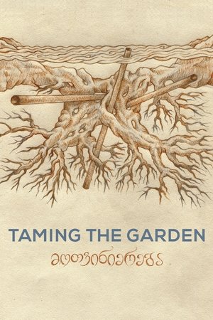 Image Taming the Garden