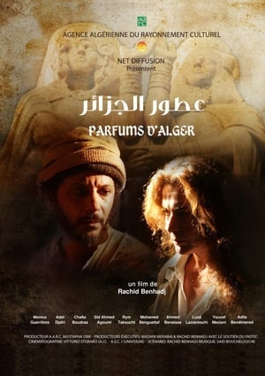 Poster Parfums d'Alger 2012