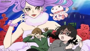 Princess Jellyfish