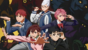 Dan Da Dan – First Encounter