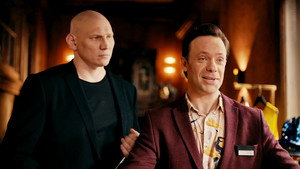 Положение вещей: S1E7