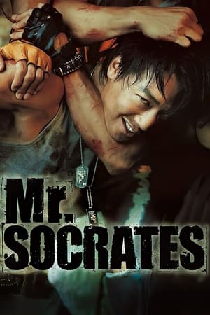 Poster Mr. Socrates (2005)