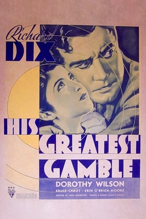Poster His Greatest Gamble (1934)