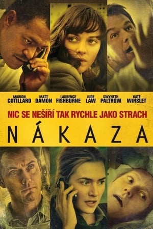 Poster Nákaza 2011