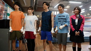 10 Counts To The Future Season 1 Episode 1