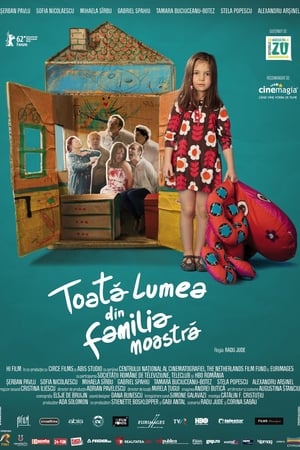 Toată lumea din familia noastră (2012)