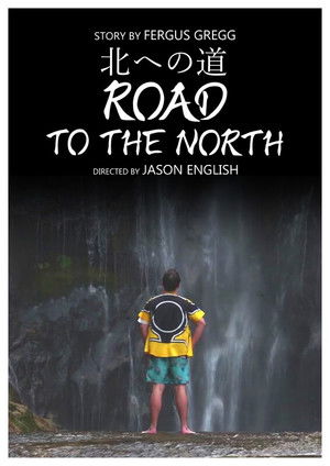 Road to the North (2025)