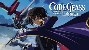 poster Code Geass: Lelouch of the Rebellion