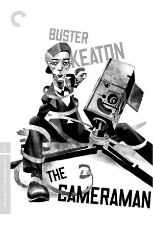 Постер фильма «Кинооператор (1928)» — (27 из 50)