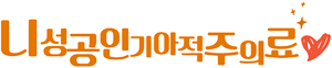 Mi Estimada Dama — Logos 1