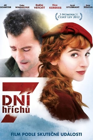 Poster 7 дней грехов 2012